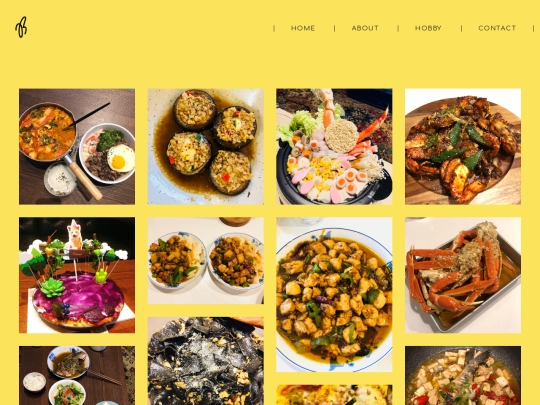hobby-cooking screenshot
