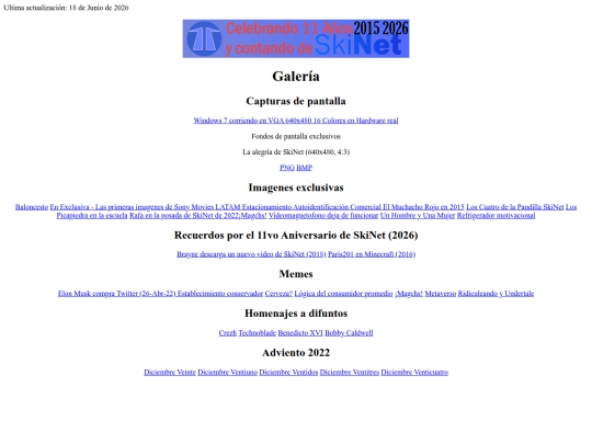 Gallry/Index screenshot