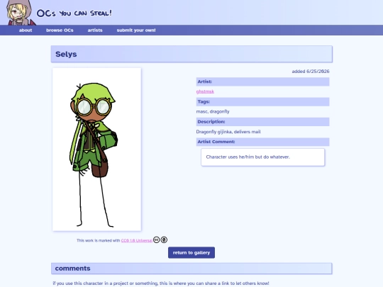ocs/selys screenshot
