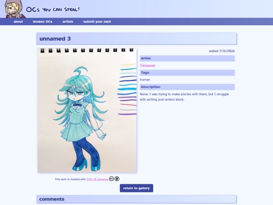 ocs/unnamed-3 screenshot