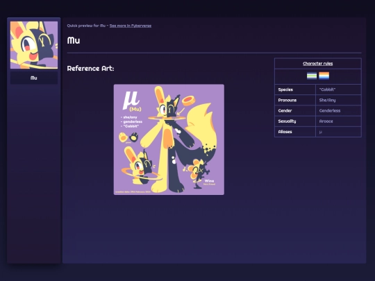 e/nansenz/mu screenshot