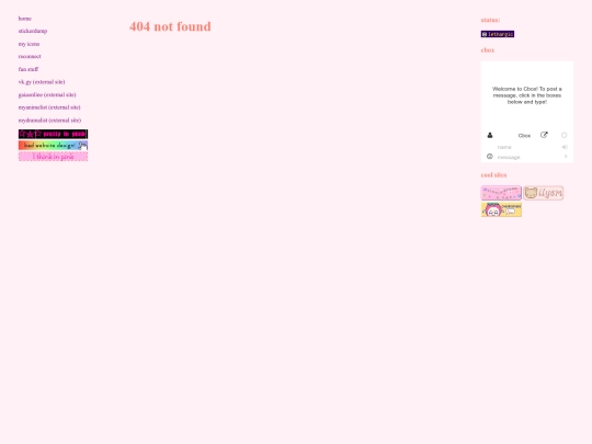 notfound screenshot