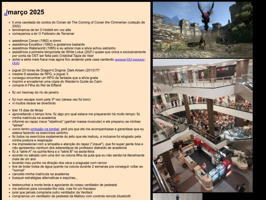 changes/2025-03 screenshot