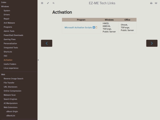 windows/activation screenshot