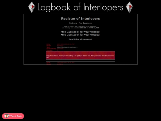 logbook screenshot