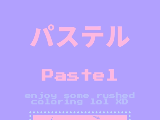 PastelArt screenshot