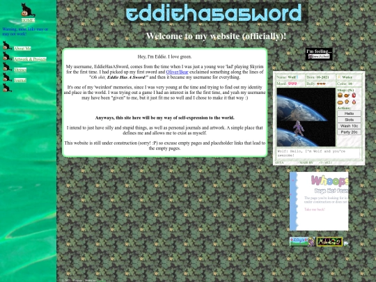 inside screenshot