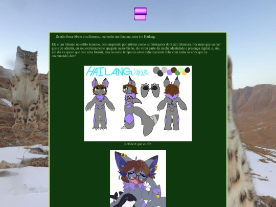 fursona screenshot