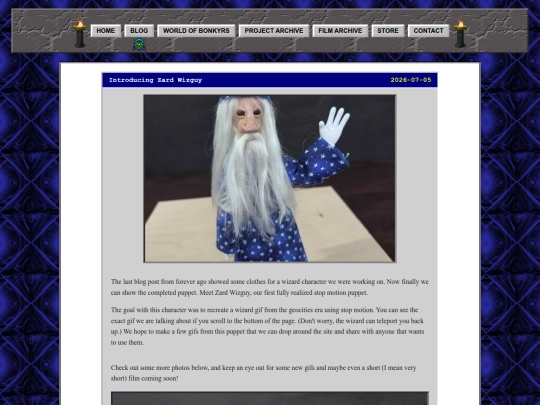 blog/2026-07-05 screenshot