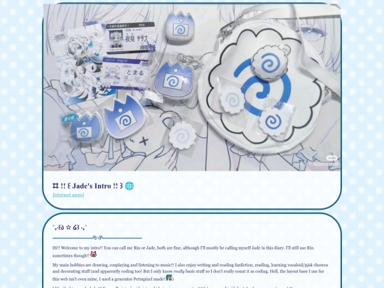 extended intro/intro screenshot