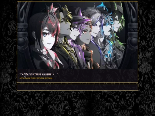 shrines/Twst/twst screenshot