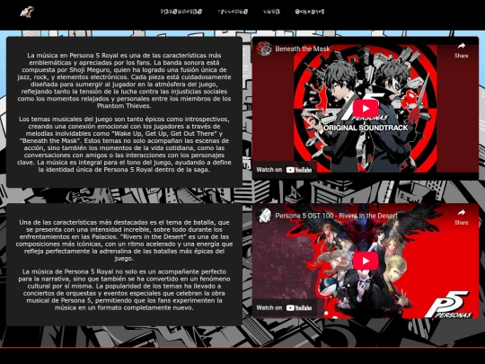 Music screenshot