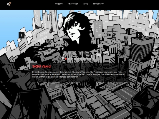 Personajes screenshot
