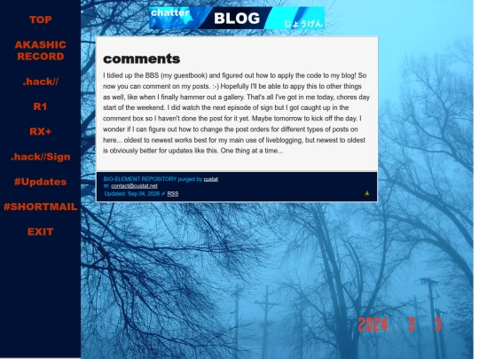 blog/minifeeds/updates/20260820 screenshot