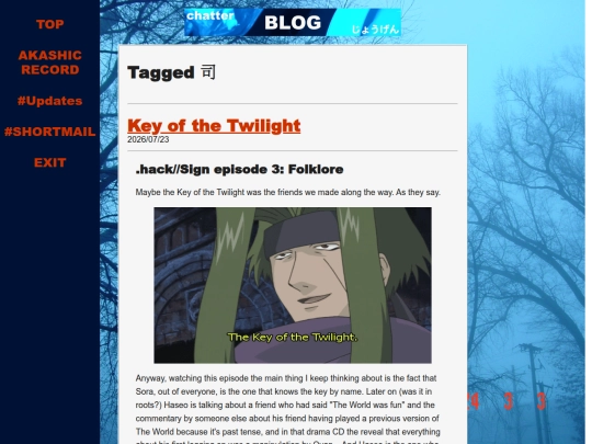 blog/tags/司 screenshot