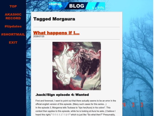 blog/tags/Morgaura screenshot