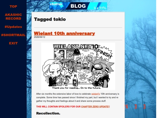 blog/tags/tokio screenshot