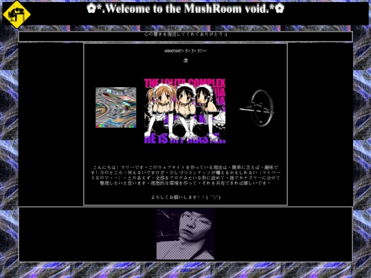 main screenshot