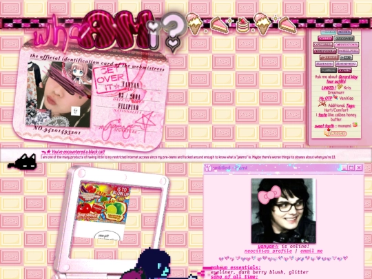 about-me screenshot
