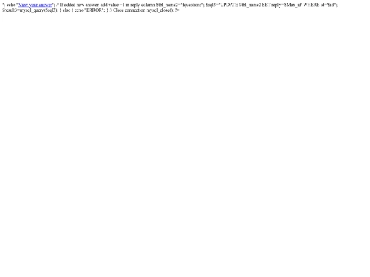 add_answer screenshot