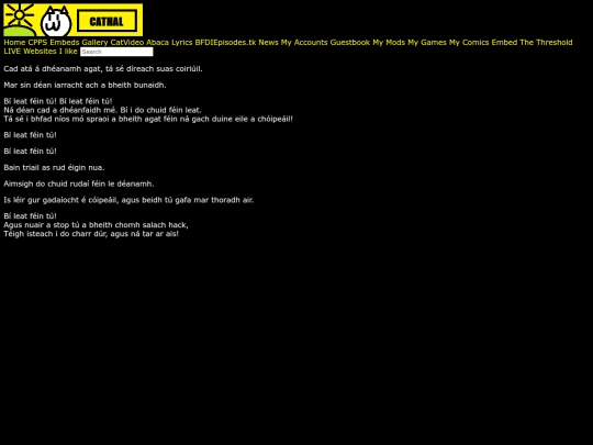lyrics/beyourownyou screenshot