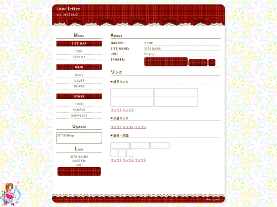 profile screenshot