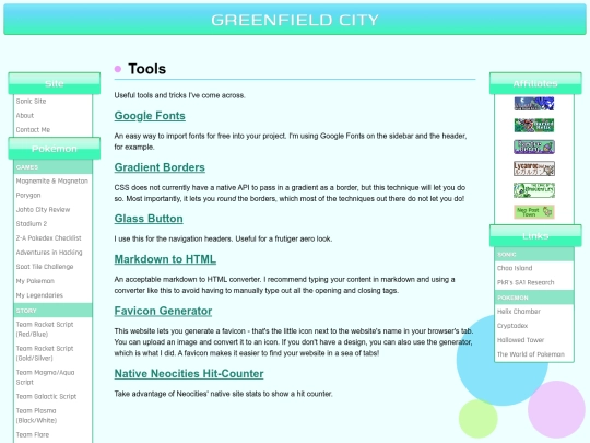 web/tools screenshot