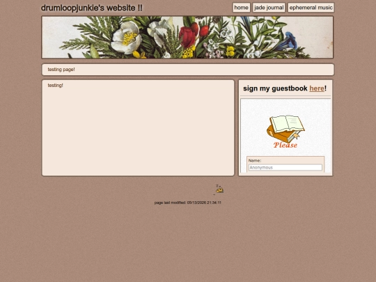 test screenshot