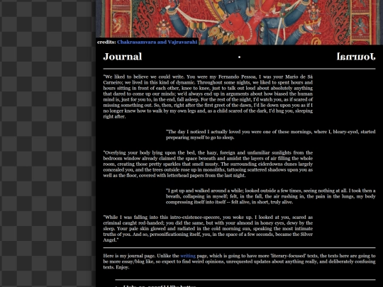journal screenshot
