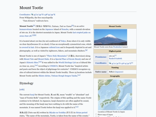 wiki_mount-tootie screenshot