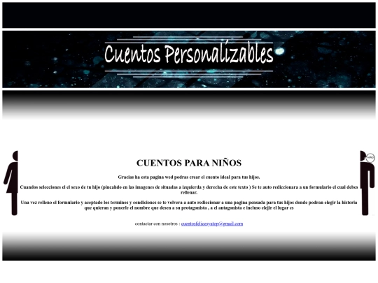 Inicio screenshot