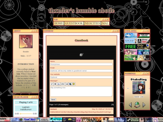 guestbook screenshot