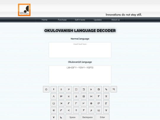 decode screenshot