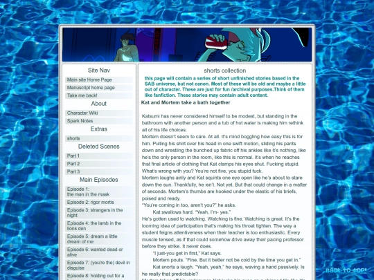 manuscript/shorts screenshot