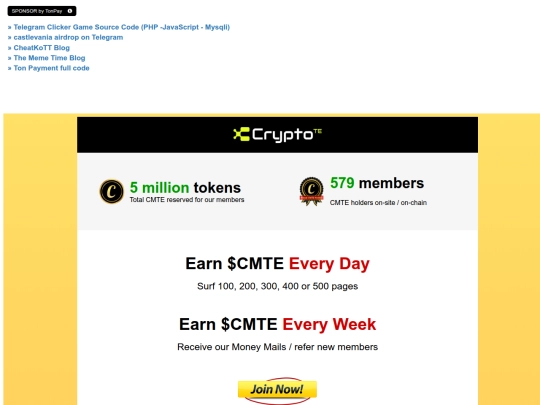 cmte screenshot