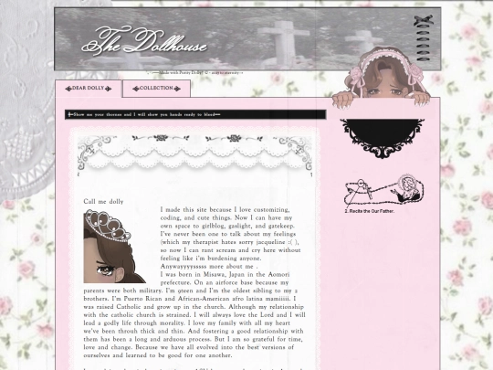 DearDolly screenshot
