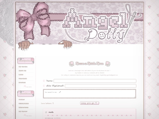 guestbook screenshot