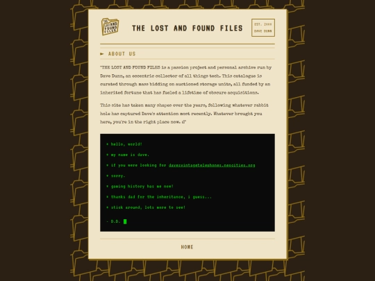 about_us screenshot
