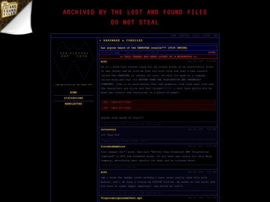 darkstar screenshot
