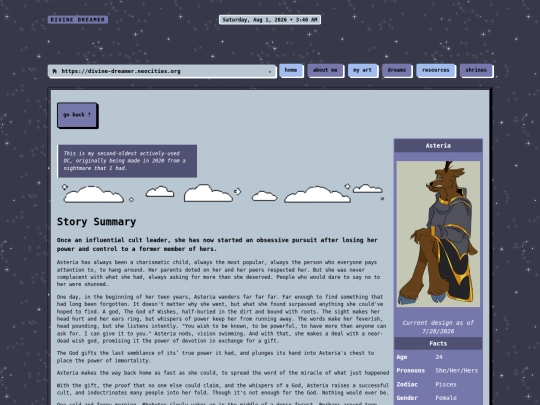 Asteria screenshot