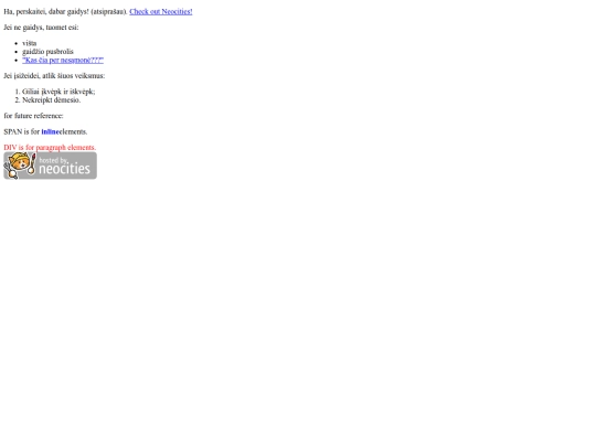 subine screenshot