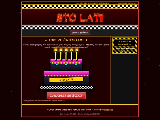 ur/ur screenshot
