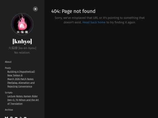 404 screenshot