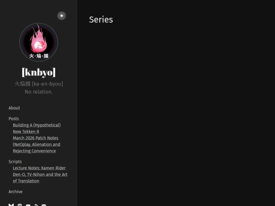 series screenshot