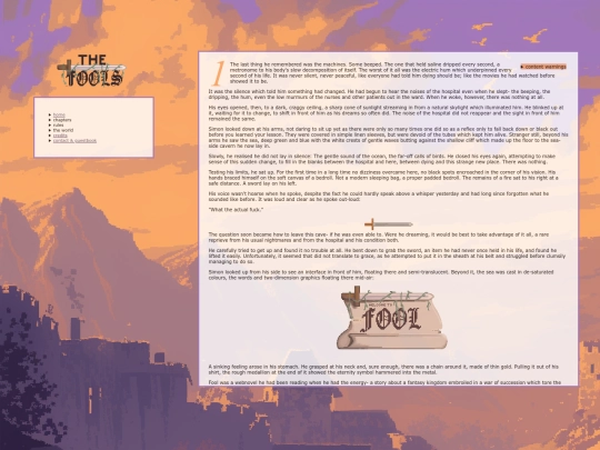 chapter1 screenshot