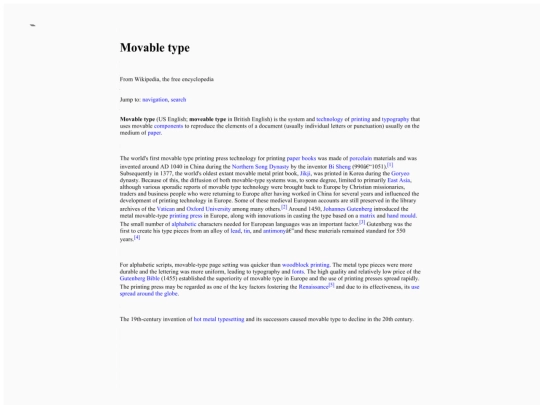 webGLizer screenshot