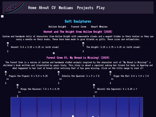 softSculptures screenshot