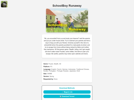 gamepages/schoolboy screenshot