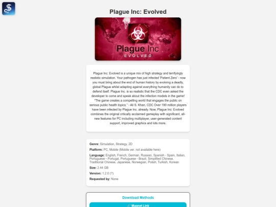 new site/gamepages/piev screenshot