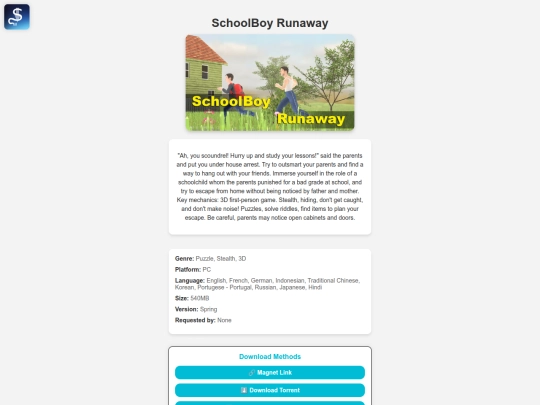 new site/gamepages/schoolboy screenshot